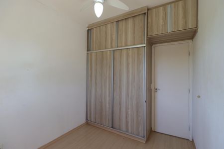 Apartamento para alugar com 47m², 2 quartos e 1 vagaQuarto 1