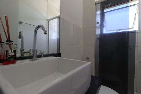 Apartamento para alugar com 47m², 2 quartos e 1 vagaBanheiro