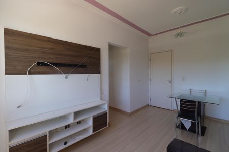Apartamento para alugar com 47m², 2 quartos e 1 vagaSala