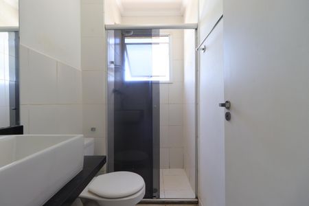 Apartamento para alugar com 47m², 2 quartos e 1 vagaBanheiro
