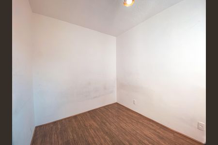 Apartamento à venda com 30m², 2 quartos e sem vagaQuarto 2