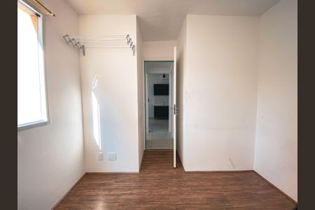 Apartamento à venda com 30m², 2 quartos e sem vagaQuarto 2