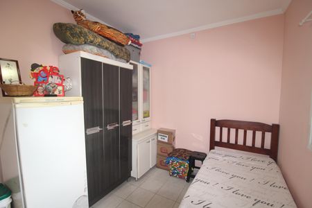 Casa à venda com 243m², 4 quartos e 4 vagasQuarto 1