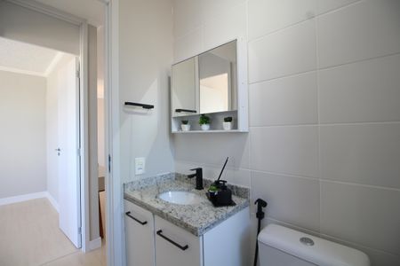 Apartamento à venda com 45m², 2 quartos e 1 vagaBanheiro Social
