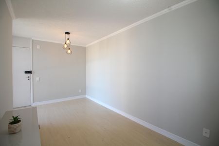 Apartamento à venda com 45m², 2 quartos e 1 vagaSala