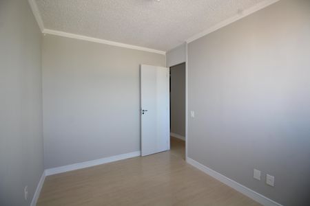 Apartamento à venda com 45m², 2 quartos e 1 vagaQuarto 1