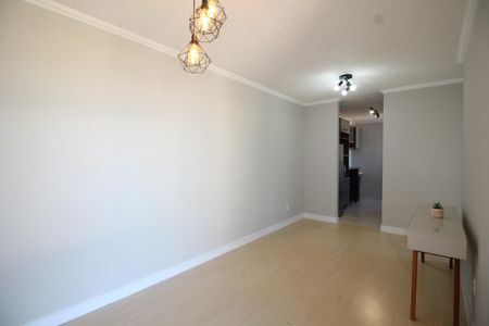 Apartamento à venda com 45m², 2 quartos e 1 vagaSala