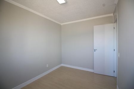 Apartamento à venda com 45m², 2 quartos e 1 vagaQuarto 1