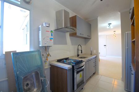 Apartamento à venda com 45m², 2 quartos e 1 vagaCozinha