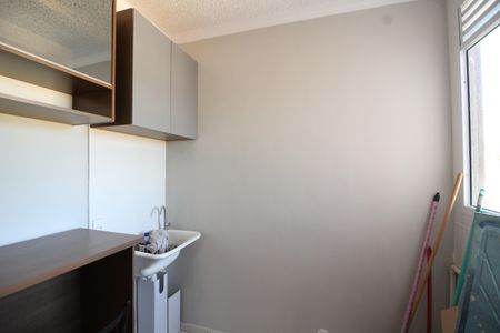 Apartamento à venda com 45m², 2 quartos e 1 vagaÁrea de Serviço