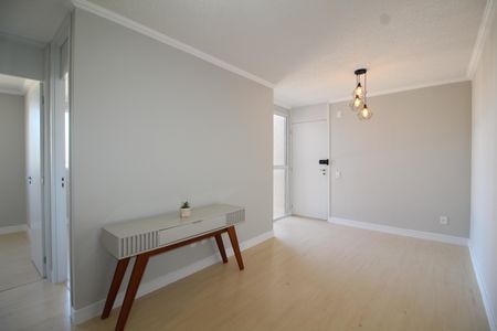 Apartamento à venda com 45m², 2 quartos e 1 vagaSala