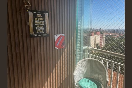 Apartamento à venda com 66m², 2 quartos e 1 vagaVaranda gourmet