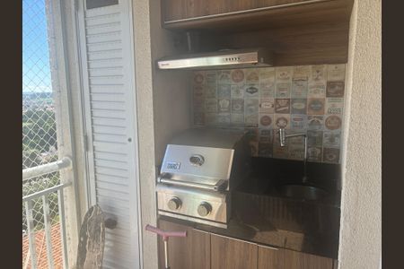 Apartamento à venda com 66m², 2 quartos e 1 vagaVaranda gourmet