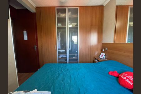 Apartamento à venda com 50m², 2 quartos e 1 vaga Apartamento à venda com 50m², 2 quartos e 1 vagaQuarto 2