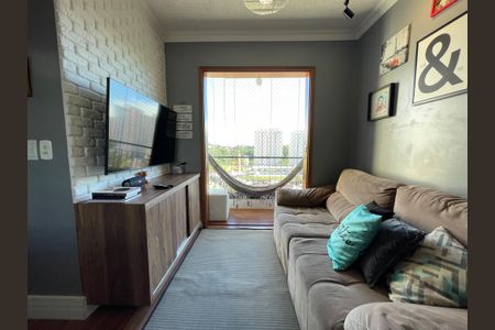 Apartamento à venda com 50m², 2 quartos e 1 vaga Apartamento à venda com 50m², 2 quartos e 1 vagaSala