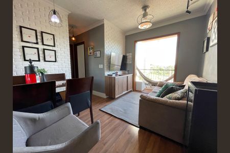 Apartamento à venda com 50m², 2 quartos e 1 vaga Apartamento à venda com 50m², 2 quartos e 1 vagaSala