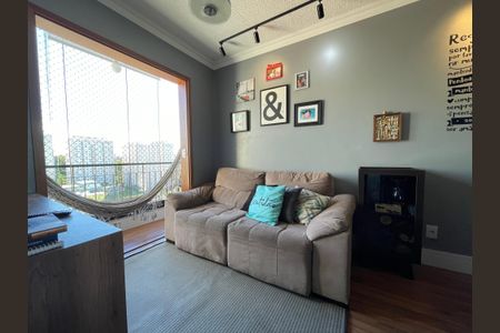 Apartamento à venda com 50m², 2 quartos e 1 vaga Apartamento à venda com 50m², 2 quartos e 1 vagaSala