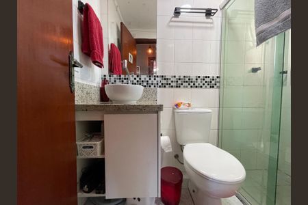 Apartamento à venda com 50m², 2 quartos e 1 vaga Apartamento à venda com 50m², 2 quartos e 1 vagaBanheiro