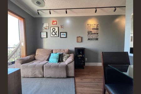 Apartamento à venda com 50m², 2 quartos e 1 vaga Apartamento à venda com 50m², 2 quartos e 1 vagaSala