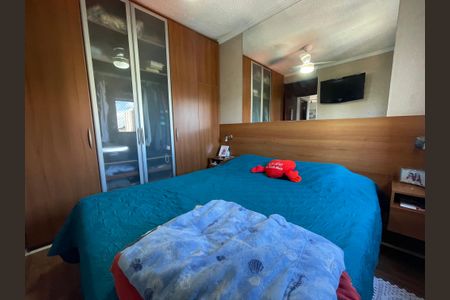 Apartamento à venda com 50m², 2 quartos e 1 vaga Apartamento à venda com 50m², 2 quartos e 1 vagaQuarto