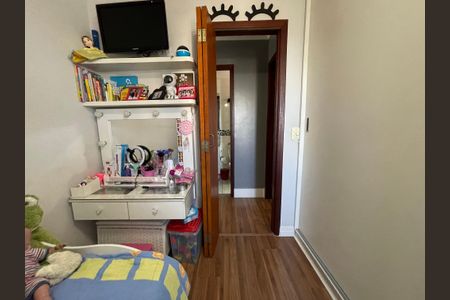 Apartamento à venda com 50m², 2 quartos e 1 vaga Apartamento à venda com 50m², 2 quartos e 1 vagaQuarto 2