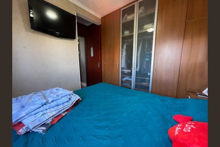 Apartamento à venda com 50m², 2 quartos e 1 vaga Apartamento à venda com 50m², 2 quartos e 1 vagaQuarto