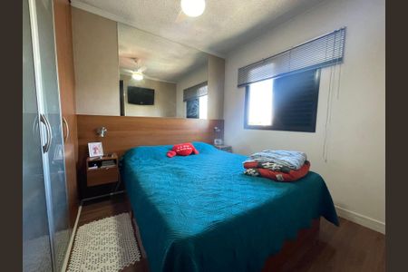 Apartamento à venda com 50m², 2 quartos e 1 vaga Apartamento à venda com 50m², 2 quartos e 1 vagaQuarto