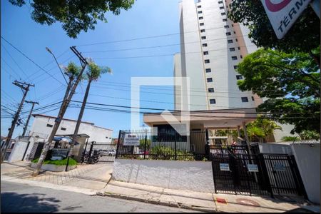 Apartamento à venda com 50m², 2 quartos e 1 vaga Apartamento à venda com 50m², 2 quartos e 1 vagaFachada e portaria