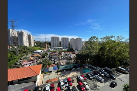 Apartamento à venda com 50m², 2 quartos e 1 vaga Apartamento à venda com 50m², 2 quartos e 1 vagaVista
