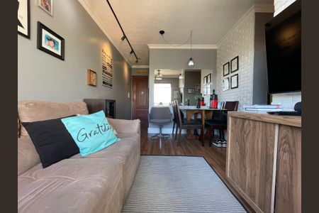 Apartamento à venda com 50m², 2 quartos e 1 vaga Apartamento à venda com 50m², 2 quartos e 1 vagaSala