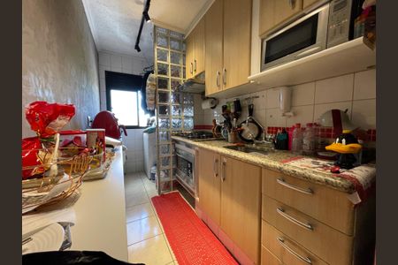 Apartamento à venda com 50m², 2 quartos e 1 vaga Apartamento à venda com 50m², 2 quartos e 1 vagaCozinha