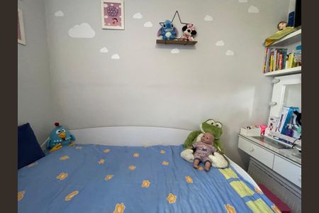 Apartamento à venda com 50m², 2 quartos e 1 vaga Apartamento à venda com 50m², 2 quartos e 1 vagaQuarto 2