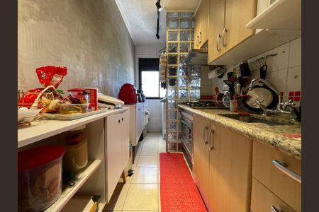 Apartamento à venda com 50m², 2 quartos e 1 vaga Apartamento à venda com 50m², 2 quartos e 1 vagaCozinha