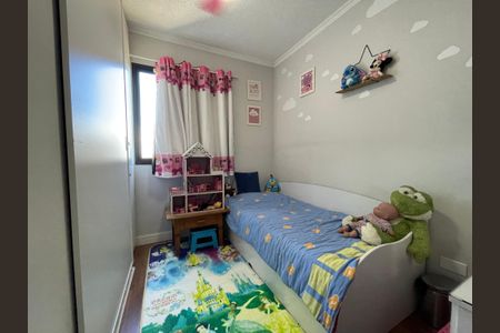 Apartamento à venda com 50m², 2 quartos e 1 vaga Apartamento à venda com 50m², 2 quartos e 1 vagaQuarto 2