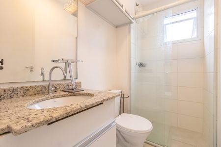 Apartamento para alugar com 54m², 2 quartos e 1 vagaBanheiro