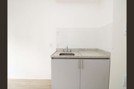 Studio para alugar com 20m², 1 quarto e 1 vagaStudio