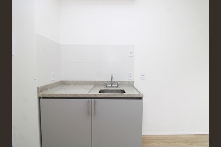 Studio para alugar com 20m², 1 quarto e 1 vagaStudio