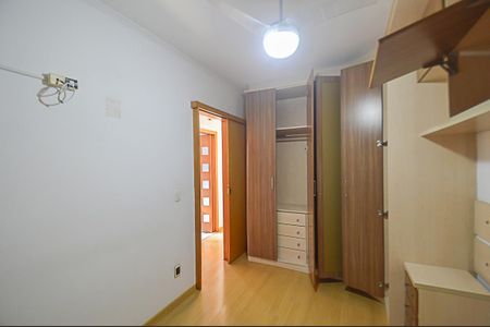 Apartamento à venda com 54m², 2 quartos e 1 vagaQuarto 1