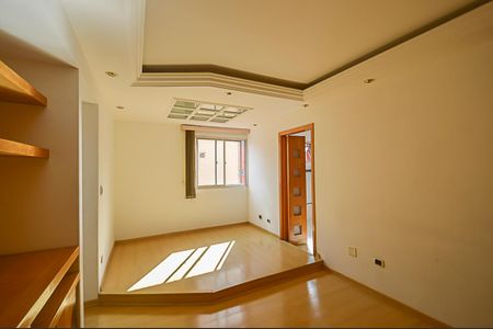 Apartamento à venda com 54m², 2 quartos e 1 vagaSala