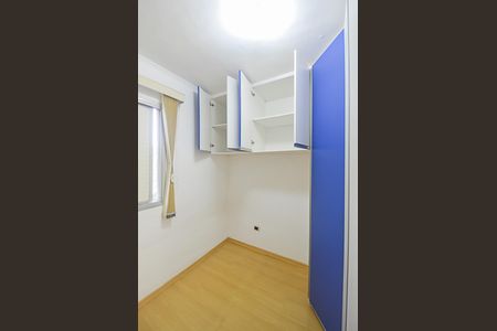 Apartamento à venda com 54m², 2 quartos e 1 vagaQuarto 2