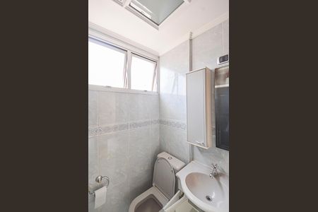 Apartamento à venda com 54m², 2 quartos e 1 vagaBanheiro