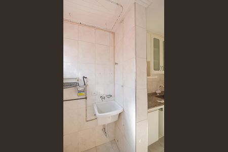 Apartamento à venda com 54m², 2 quartos e 1 vagaÁrea de Serviço