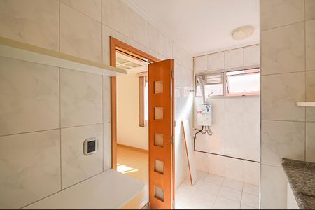 Apartamento à venda com 54m², 2 quartos e 1 vagaCozinha