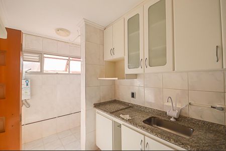 Apartamento à venda com 54m², 2 quartos e 1 vagaCozinha