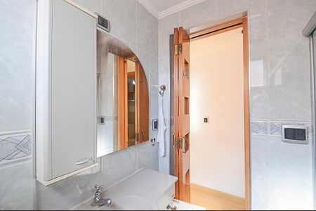 Apartamento à venda com 54m², 2 quartos e 1 vagaBanheiro