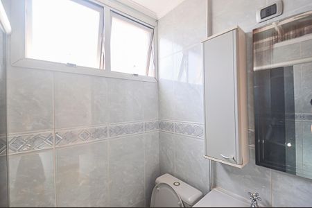 Apartamento à venda com 54m², 2 quartos e 1 vagaBanheiro