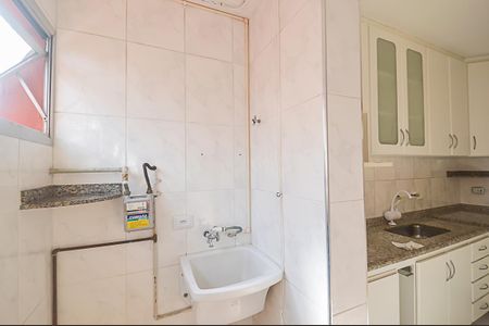 Apartamento à venda com 54m², 2 quartos e 1 vagaÁrea de Serviço