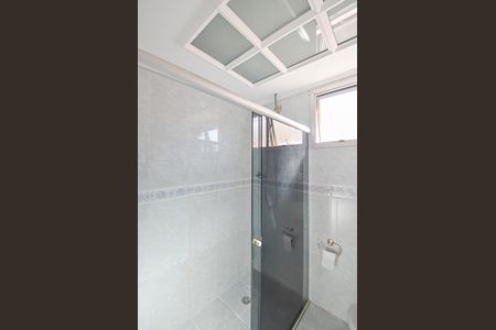 Apartamento à venda com 54m², 2 quartos e 1 vagaBanheiro