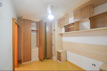 Apartamento à venda com 54m², 2 quartos e 1 vagaQuarto 1