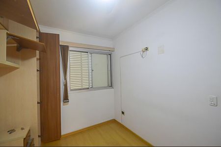 Apartamento à venda com 54m², 2 quartos e 1 vagaQuarto 1